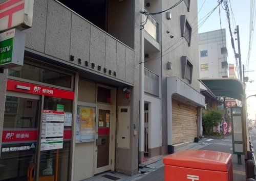 近くの都島東野田郵便局まで765m(徒歩10分)