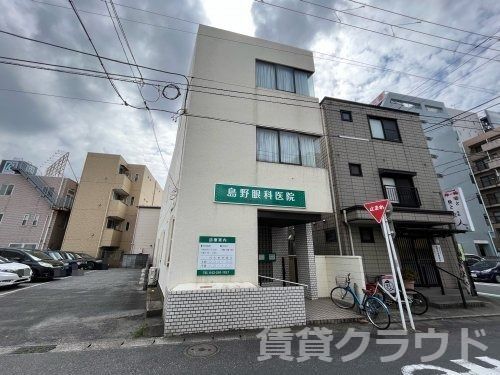 近くの島野眼科医院まで98m（徒歩2分）