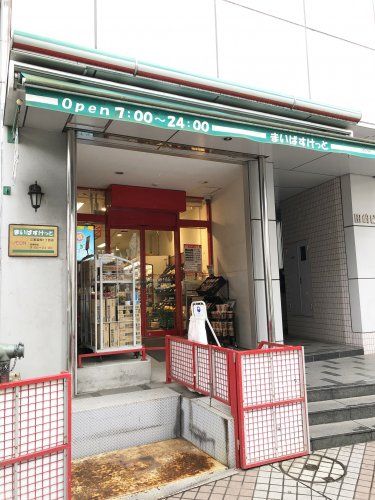 近くのまいばすけっと 江東富岡1丁目店まで661m（徒歩9分）