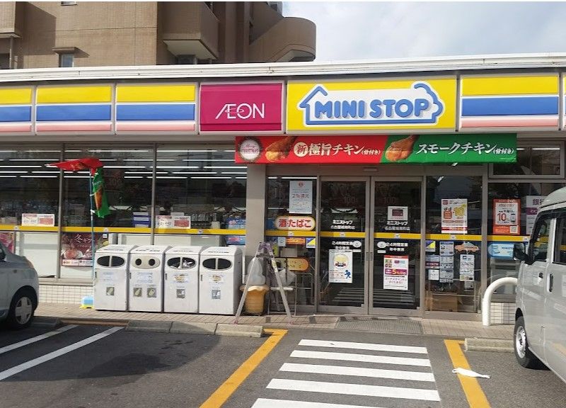 近くのミニストップ 名古屋城南町店まで111m（徒歩2分）
