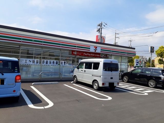 近くのセブンイレブン 福山西新涯町店まで516m(徒歩7分)