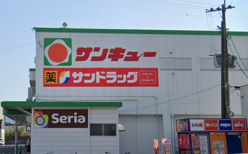 近くのサンキュー寿店まで674m（徒歩9分）