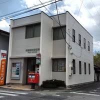 近くの前橋表町郵便局まで103m（徒歩2分）