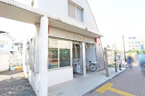 近くの調布警察署 狛江交番まで1,152m(徒歩15分)