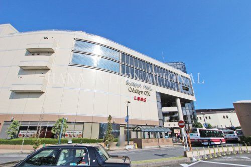 近くのオダキューOX狛江店まで1,164m(徒歩15分)