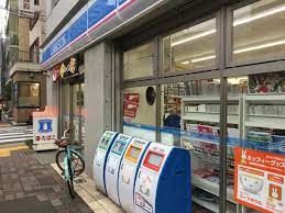 近くのローソン 新大橋一丁目店まで414m(徒歩6分)