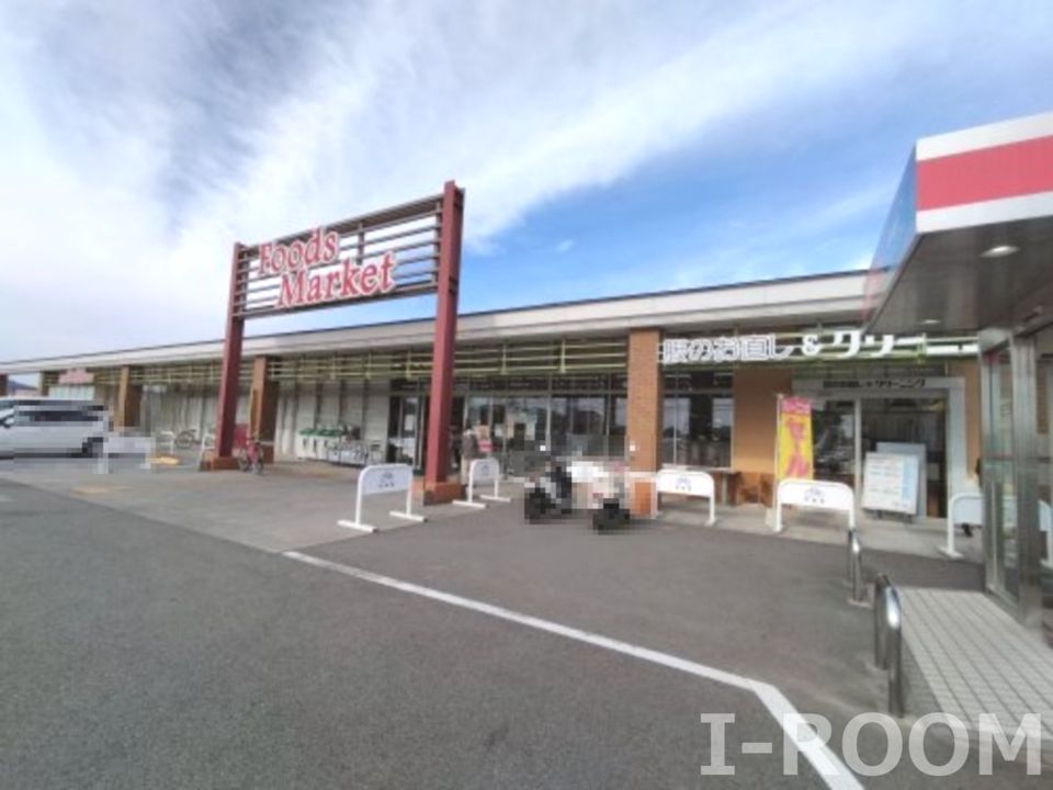 近くのコープ余戸まで635m（徒歩8分）