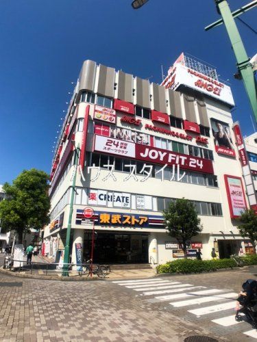 近くの東武ストア 蕨店まで567m（徒歩8分）
