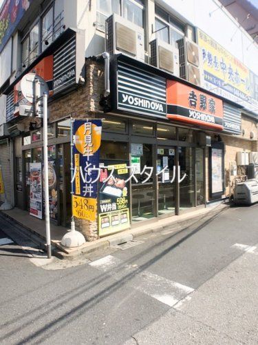 近くの吉野家 蕨駅前店まで642m（徒歩9分）