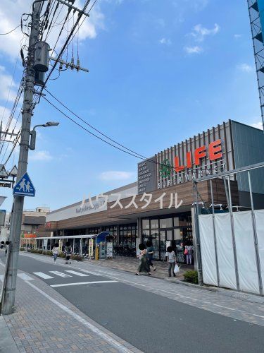 近くのライフ 蕨駅前店まで539m（徒歩7分）