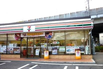 近くのセブン‐イレブン 横浜峰沢町西店まで1,188m(徒歩15分)