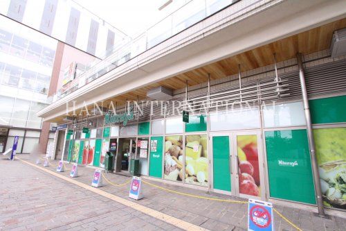 近くの三浦屋まで360m（徒歩5分）