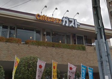 近くのガスト 西中島店まで693m(徒歩9分)