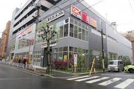 近くのオーケー 住吉店まで467m(徒歩6分)