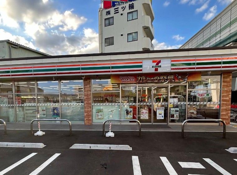 近くのセブンイレブン 豊中勝部店まで549m(徒歩7分)