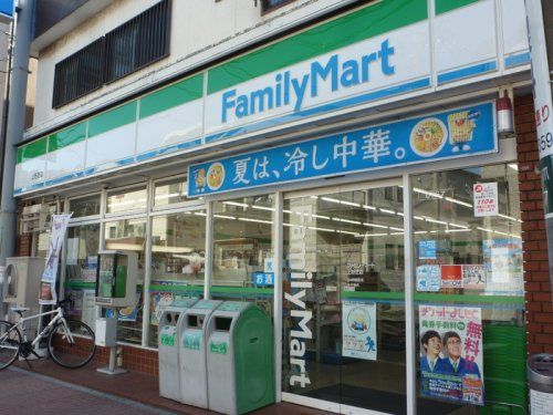 近くのファミリーマート 上野芝店まで460m(徒歩6分)