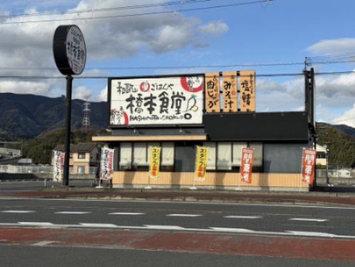 近くの和歌山橋本食堂まで1,207m（徒歩16分）