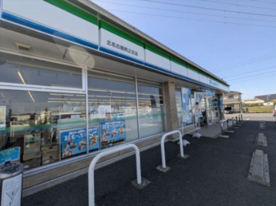 近くのファミリーマート 北名古屋熊之庄店まで1,395m(徒歩18分)