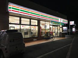 近くのセブンイレブン 足立西綾瀬3丁目店まで192m(徒歩3分)