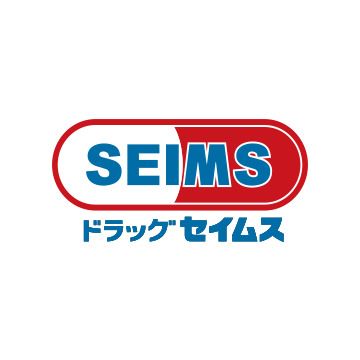 近くのドラッグセイムス鴫野駅西口店まで843m(徒歩11分)
