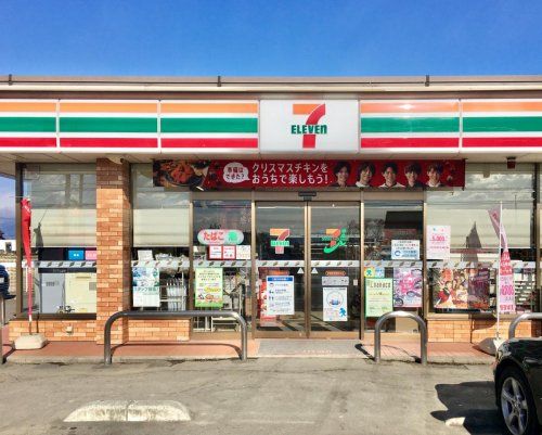 近くのセブンイレブン 伊勢崎境東新井店まで601m(徒歩8分)