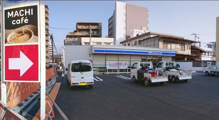 近くのローソン岡山東島田町一丁目店まで54m（徒歩1分）