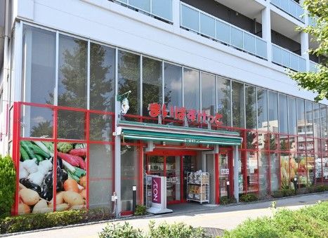 近くのまいばすけっと 千住大橋駅北店まで478m（徒歩6分）