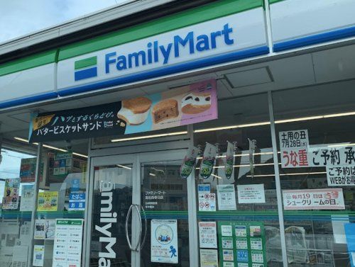 近くのファミリーマート 高松西春日店まで1,108m（徒歩14分）
