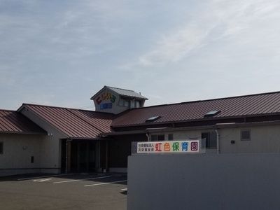 近くの虹色保育園まで987m(徒歩13分)