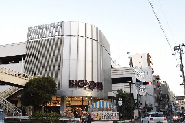 近くのBIG YOSUN(ビッグ ヨーサン) 東神奈川店まで387m(徒歩5分)
