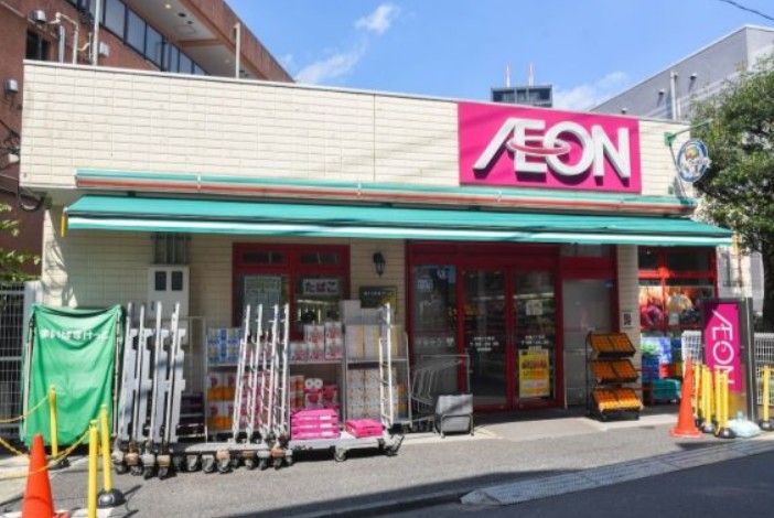 近くのまいばすけっと 中野3丁目店まで514m(徒歩7分)