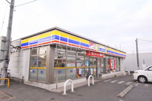 近くのミニストップまで1,281m（徒歩17分）