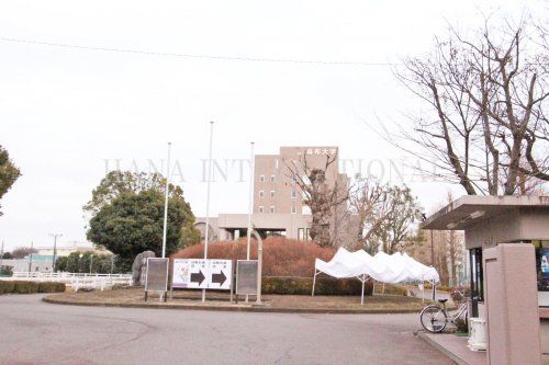 近くの麻布大学まで2,131m（徒歩27分）
