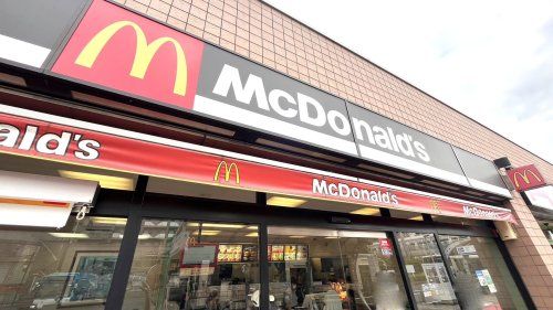 近くのマクドナルドまで1,872m（徒歩24分）