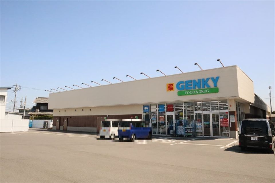 近くのゲンキー 上野店まで379m(徒歩5分)