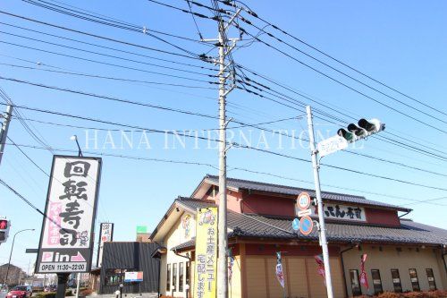 近くのがってん寿司南越谷店まで1,006m(徒歩13分)