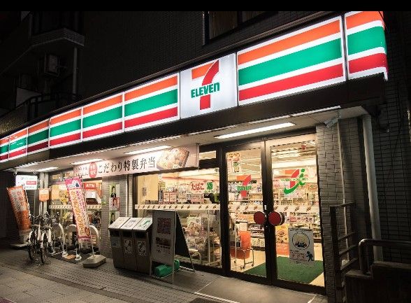 近くのセブンイレブン 荻窪駅前店まで141m(徒歩2分)