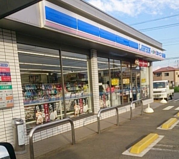 近くのローソン・スリーエフ 八街追分台店まで1,250m（徒歩16分）