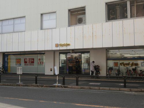 近くのマツモトキヨシ 京阪守口市駅店まで196m（徒歩3分）