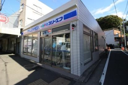 近くのローソン・スリーエフ 汐入駅前店まで1,104m(徒歩14分)