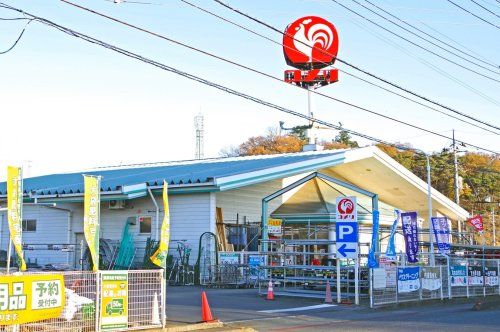 近くのコメリハード&グリーン太田大島店まで2,155m(徒歩27分)
