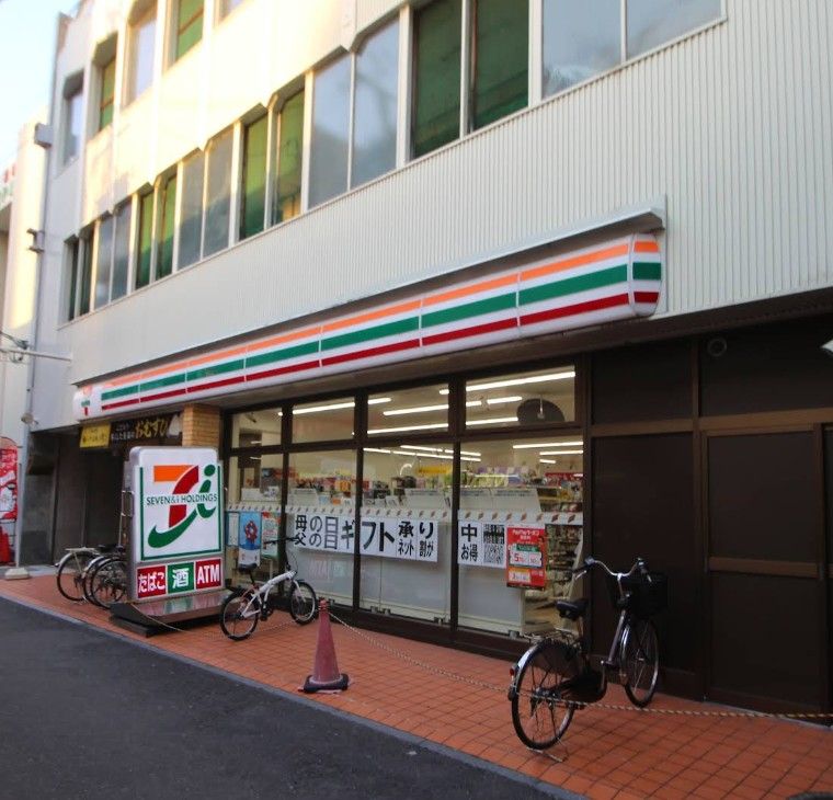 近くのセブンイレブン 高槻芥川1丁目店まで121m(徒歩2分)