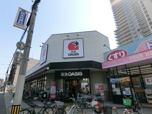 近くの阪急OASIS(オアシス) 野江店まで433m（徒歩6分）