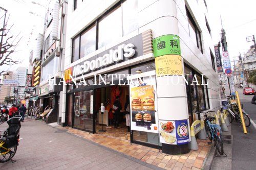 近くのマクドナルド 市ケ谷店まで1,717m（徒歩22分）