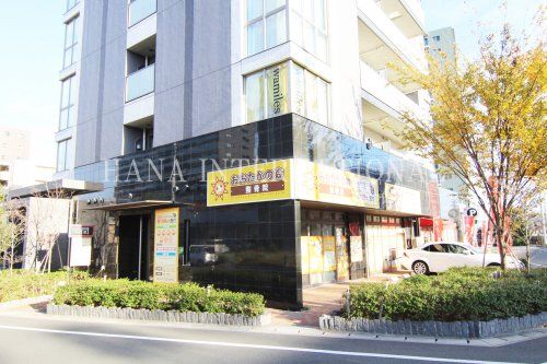 近くの整骨院まで1,949m(徒歩25分)