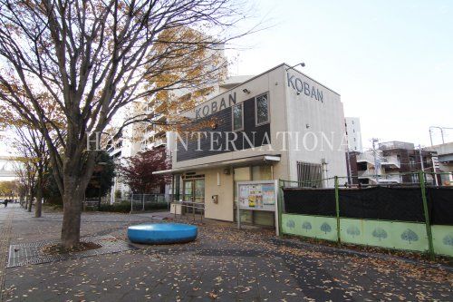 近くの流山おおたかの森駅前交番まで2,543m(徒歩32分)