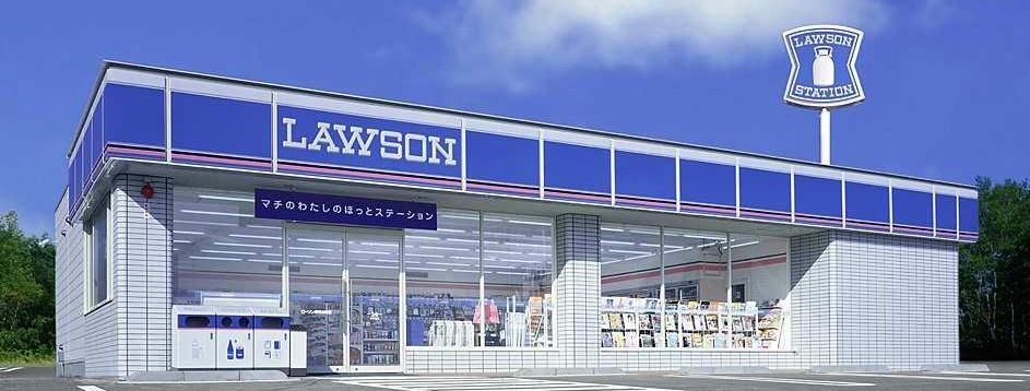 近くのローソン 高松浜ノ町東店まで143m（徒歩2分）