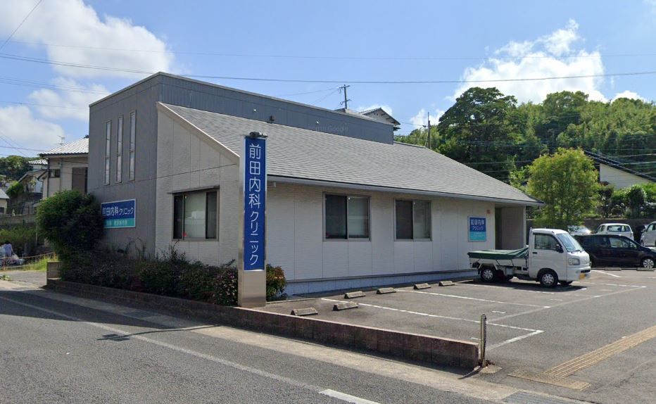 近くの前田内科クリニックまで45m（徒歩1分）