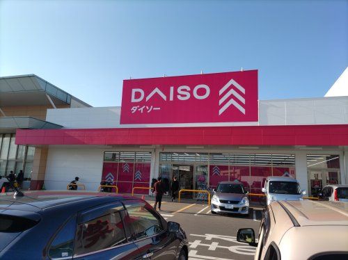 近くのDAISO ジーズ丸亀店まで1,864m(徒歩24分)