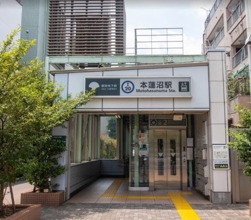 近くの本蓮沼駅まで468m（徒歩6分）